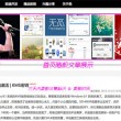 香港资料大全正版资料查询2023年